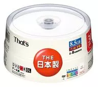 太陽誘電 データ用DVD-R DL That’S 8.5GB 30枚パック [DR-85WWY30BA]