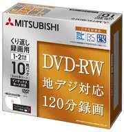三菱化学 録画用DVD-RW 4.7GB 120分 10枚パック [VHW12NP10H3]