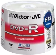 ビクター 録画用DVD-R 16倍速 50枚パック [VD-R120NQ50]