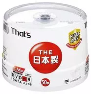 太陽誘電 データ用DVD-R That’s 4.7GB 50枚パック [DR-47WTY50BNT]