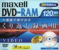 日立マクセル 録画用DVD-RAM 4.7GB  [DRM120B.1P]