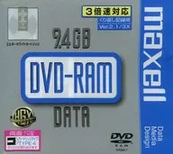 日立マクセル データ用DVD-RAM 9.4GB [DRMC94B.1P]