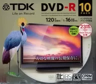 TDK 録画用DVD-R 4.7GB 10枚パック [DR120DPWC10UE]