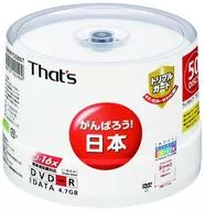 太阳诱电数据用DVD-R That's4.7GB50张装[DR-47WWY50BNT]