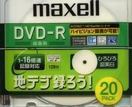 Hitachi Maxell DVD-R 16 x Support 4.7 gb 20-Pack Pack [DRD120CTWPC. 20S]