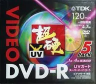 TDK 録画用DVD-R 超硬UV 4.7GB 5枚パック [DVD-R120HCX5F]