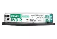 日立マクセル 録画用DVD-R 4.7GB 10枚パック [DRD120PWE.10SP]