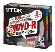 TDK錄像用DVD-R4.7GB10張包裝[DVD-R120HCMX10K]