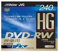DVD-RW para grabación JVC 9.4 GB 2 x [VD-W240HG]