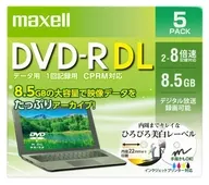 DVD-R DL 8.5 gb 8 x 5 Pack For Maxell Data [DRD85WPE. 5S]