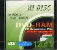 DVD-RAM for Magnetic Laboratories recording 3 x speed