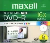 Hitachi Maxell DVD-R 4.7 gb 120 min 16 x speed 5-pack for recording [DR120WPC. S1P5SA]