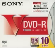 索尼录像用DVD-R4.7GB120分8倍速10张装[10DMR12HPSS]