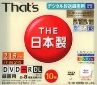 Taiyo Yuden Thats Recordable DVD-R DL 8.5 gb 215 min 8 x 10 pack [DR-C21WWY10SA]