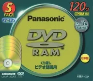Pansonic Recording DVD-RAM 4.7 GB 120 min 3 x 5 Pack [LM-AF120LK5]