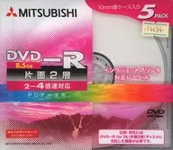 DVD-R DL para Mitsubishi Data 8.5 GB 4 x 5 Pack [DHR85YP5]