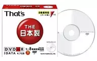 Taiyo Yuden Data DVD-R Thats 4.7 gb 8 x 10-pack [DR-47WTY10SA]