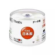 Taiyo Yuden Data DVD-R Thets 4.7 GB 16 x paquete de 50 hojas [DR-47STY50BN]