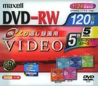 Hitachi Maxell Recording DVD-RW 4.7 gb 5-color case 5-pack [DRW120MIX. 1P5S]