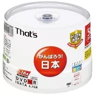 Taiyo Yuden DVD-R That's 4.7 gb 50-pack [DR-47AWWY50BNT]