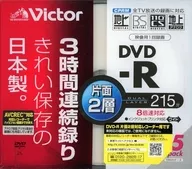 JVC Recording DVD-R DL 8.5 gb 215 min 8 x 5 pack [VD-R215PA5]