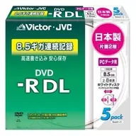 JVC データ用DVD-R DL 8.5GB 8倍速 5枚パック [VD-R85CW5]