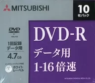 三菱数据用DVD-R 4.7 GB 16倍速10张装[DHR47JP10D5]