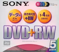 Sony Data DVD+RW 4.7 GB 4倍速5片裝[5DPW47FX]