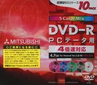 三菱 データ用DVD-R 4.7GB 4倍速 10枚パック [DHR47UM10]