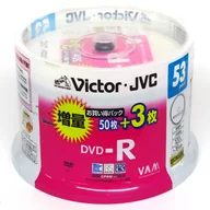 JVC 録画用DVD-R 4.7GB 120分 16倍速 53枚パック [VD-R120G53WB]