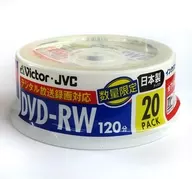 JVC Recording DVD-RW 4.7 gb 120 min 2 x 20 pack [VD-W120SP20]
