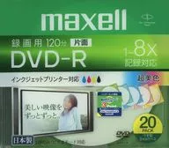 日立麥剋賽爾錄像用DVD-R 4.7 GB 120分8倍速20張裝[DR120WPMB.S1P20SA]