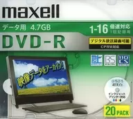 日立マクセル データ用DVD-R 4.7GB 16倍速 20枚パック [DRD47WPD.20S]