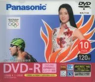 Panasonic Recording DVD-R 4.7 gb 120 min 8 x 10 pack [LM-RC120M10C]