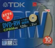 TDK 録画用DVD-RW 4.7GB 120分 2倍速 10枚パック [DRW120GDX10KBC]
