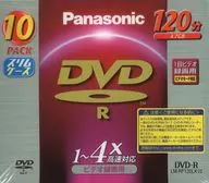 パナソニック 録画用DVD-R 4.7GB 120分 4倍速 10枚パック [LM-RF120LK10]