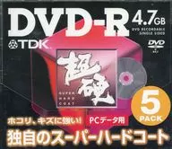 TDK データ用DVD-R 4.7GB 超硬 5枚パック [DVD-R47HCX5N]