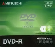 三菱ケミカルメディア 録画用DVD-R 4.7GB 120分 16倍速 5枚パック [VHR12JP5D1]