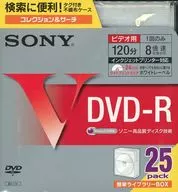 ソニー 録画用DVD-R 4.7GB 120分 8倍速 25枚パック [25DMR12HPC]
