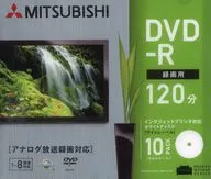 三菱化学メディア 録画用DVD-R 4.7GB 120分 8倍速 10枚パック [VHR12HP10H5]