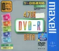 日立マクセル データ用DVD-R 4.7GB 8倍速 10枚パック [DR47MIC.1P10S]