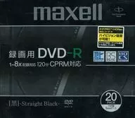 日立マクセル 録画用DVD-R 4.7GB 120分 8倍速 20枚パック [DRD120BKB.S1P20S]