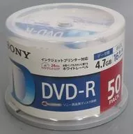 ソニー データ用DVD-R 4.7GB 16倍速 50枚パック [50DMR47LLPP]