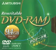 MITSUBISHI データ用DVD-RAM 両面9.4GB Ver.2.1[DRM94U1]