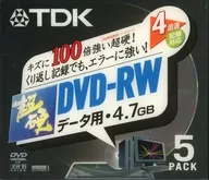 TDK データ用DVD-RW 4.7GB 超硬 4倍速 5枚パック [DVD-RW47HCX5L]