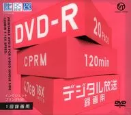ヴァーテックス 録画用DVD-R 4.7GB 120分 16倍速 20枚パック [DR-120DVX.20CA]