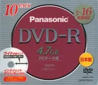 パナソニック データ用DVD-R 4.7GB 16倍速 10枚パック [LM-RF47NW10]