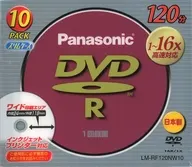 パナソニック 録画用DVD-R 4.7GB 120分 16倍速 10枚パック [LM-RF120NW10]