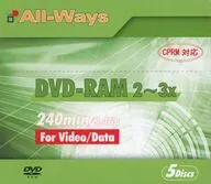 リーダーメディアテクノ データ用DVD-RAM 9.4GB 3倍速 5枚パック [ADT-RAM94B3X5P]