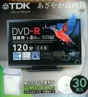 TDK 録画用DVD-R 収納BOX入り 4.7GB 120分 8倍速 30枚パック [DR120DPWB30BFS]